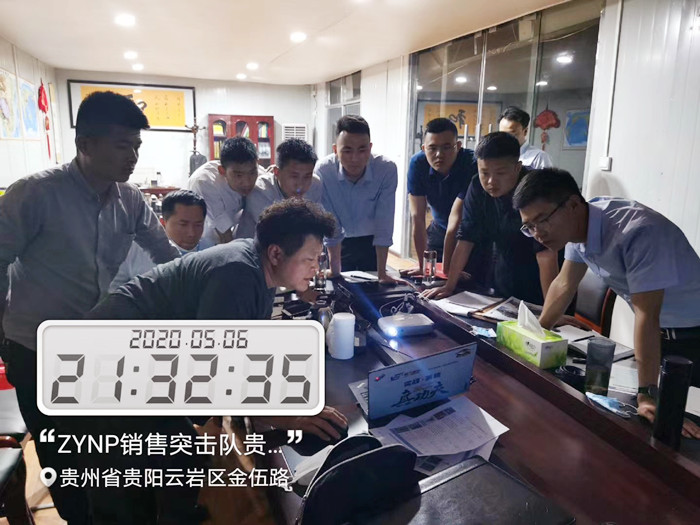 中原內配潤滑油銷(xiāo)售突擊隊