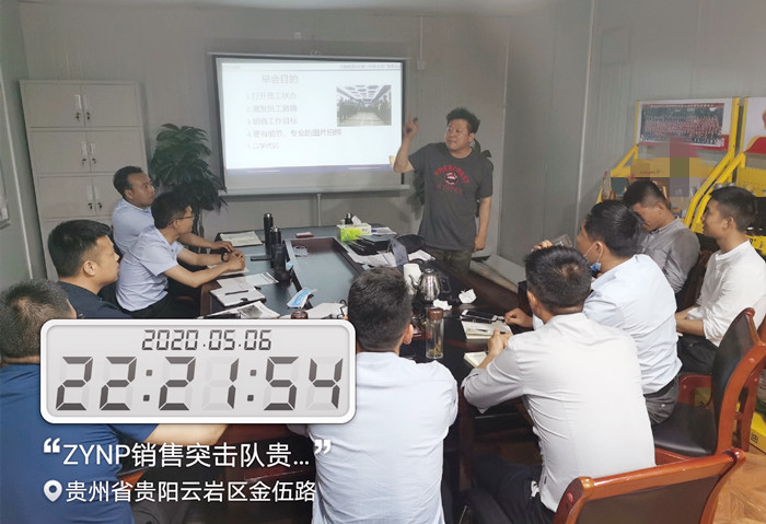 白+黑-中原內配銷(xiāo)售突擊隊硬仗、贏(yíng)仗這樣打！