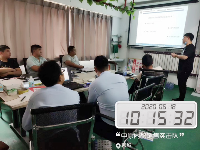 潤滑油銷(xiāo)售如何玩轉淡季市場(chǎng)提升銷(xiāo)量