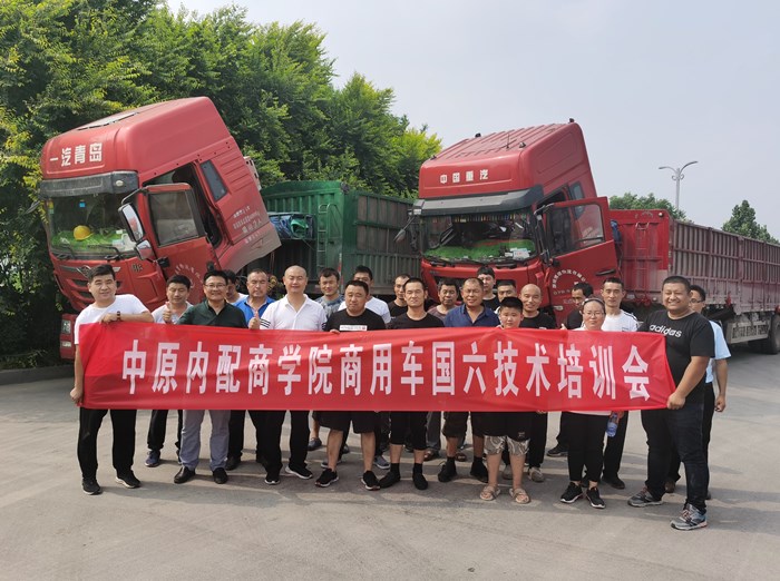 國六來(lái)襲，潤滑油經(jīng)銷(xiāo)商該如何借力前行？