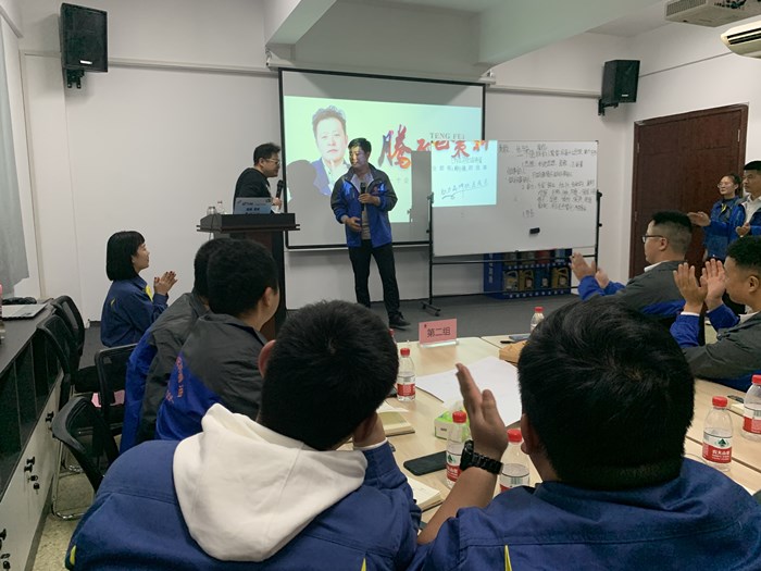 中原內配潤滑油核心代理商內訓會(huì )