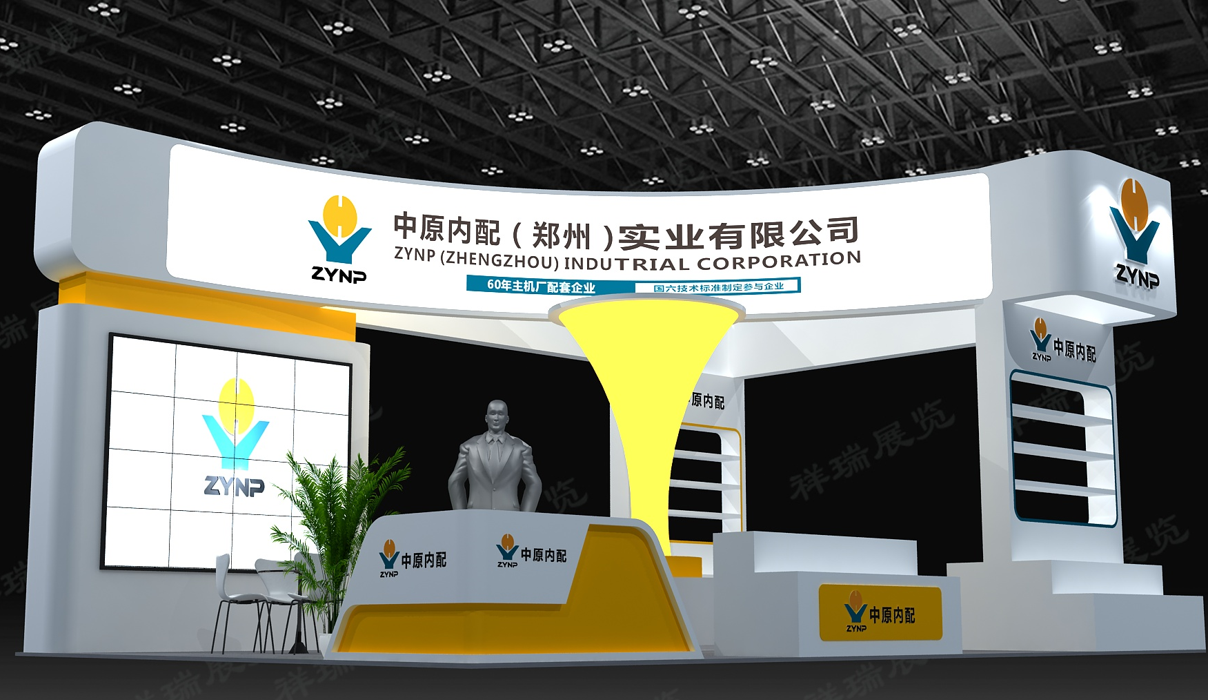 【始于模式不止模式】5月28日中原內配潤滑油參展第13屆中國潤滑油、脂及汽車(chē)養護品展覽會(huì )