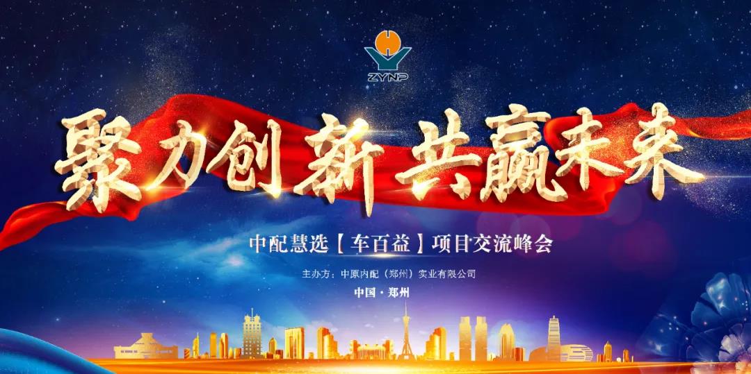 微信圖片_20210531113146.jpg 微信圖片_20210531113146.jpg